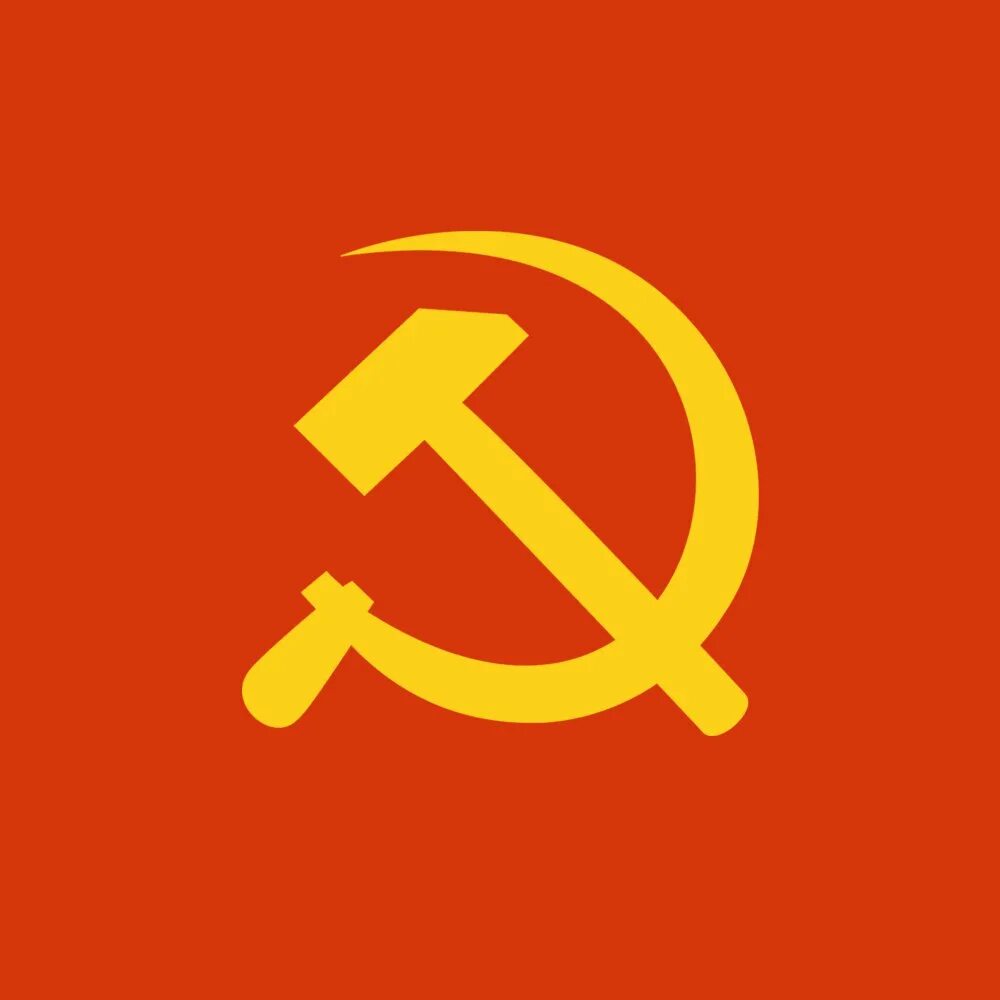 Серпом по тг канал. Флаг советского Союза коммунизм. Серп и молот Знамя. Флаг с серпом и молотом. Красный флаг серп и молот.