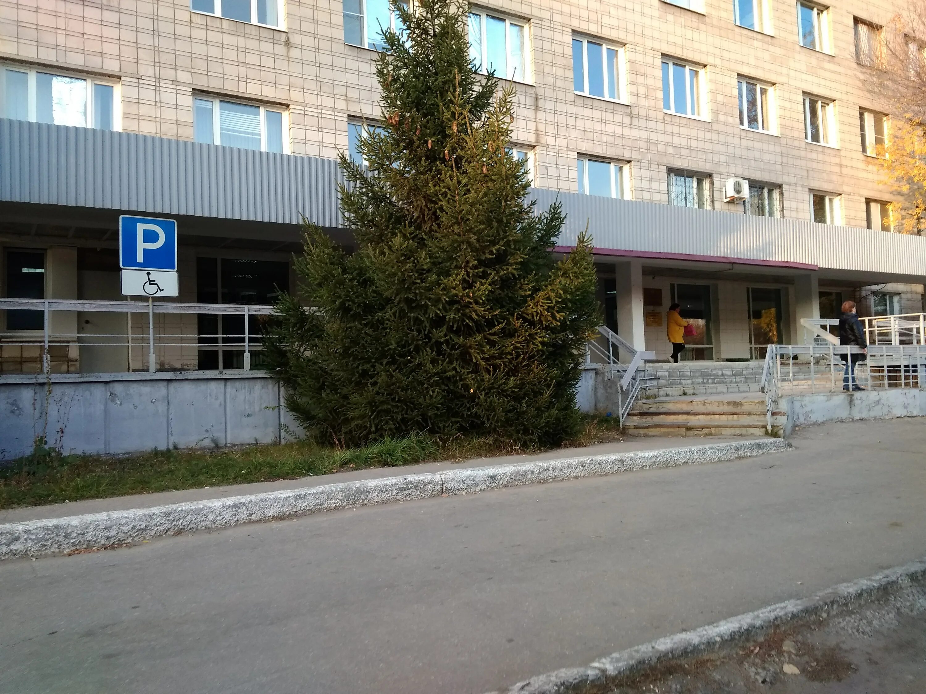 поликлиники димитровграда адреса. поликлиники димитровграда адреса. поликлиники димитровграда адреса. детская поликлиника димитровград ленина 1. поликлиники димитровграда адреса.