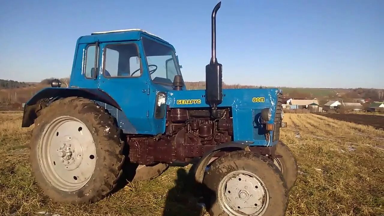 Мтз 82 б у в свердловская. МТЗ-80 трактор. Трактор МТЗ-80 (МТЗ-82). Трактор МТЗ 80 новый. МТЗ 80 И МТЗ 82.