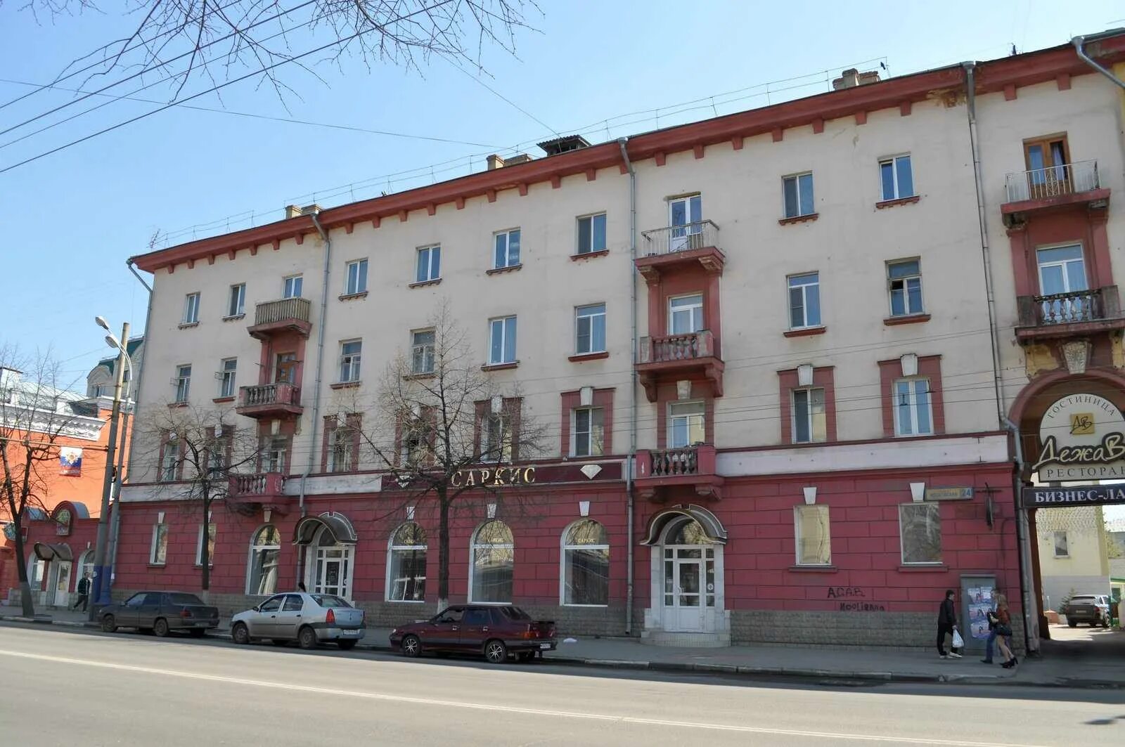 Торговая компания Кип-Электро, газовое оборудование, Московская ул., 63Б, Орёл -