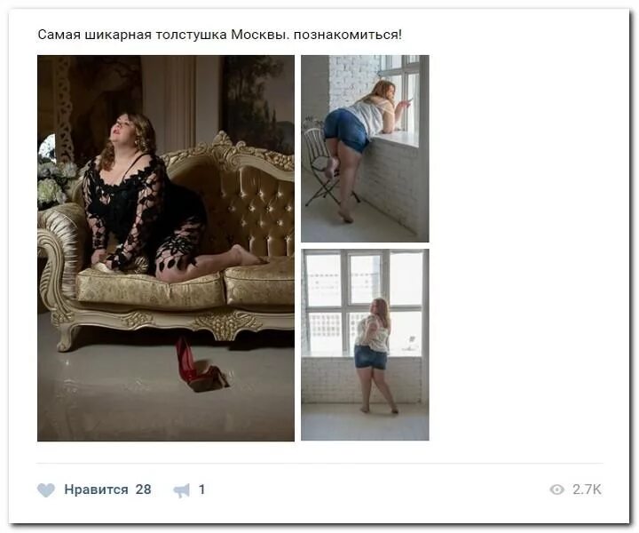 Где найти папика в интернете. Девушки ищут богатого в соц сетях. где найти папика спонсора. ищешь папика реклама. номер богатого папика.