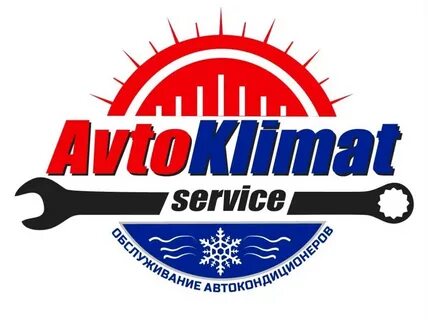 Автоклимат