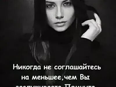 Цитата 22 года