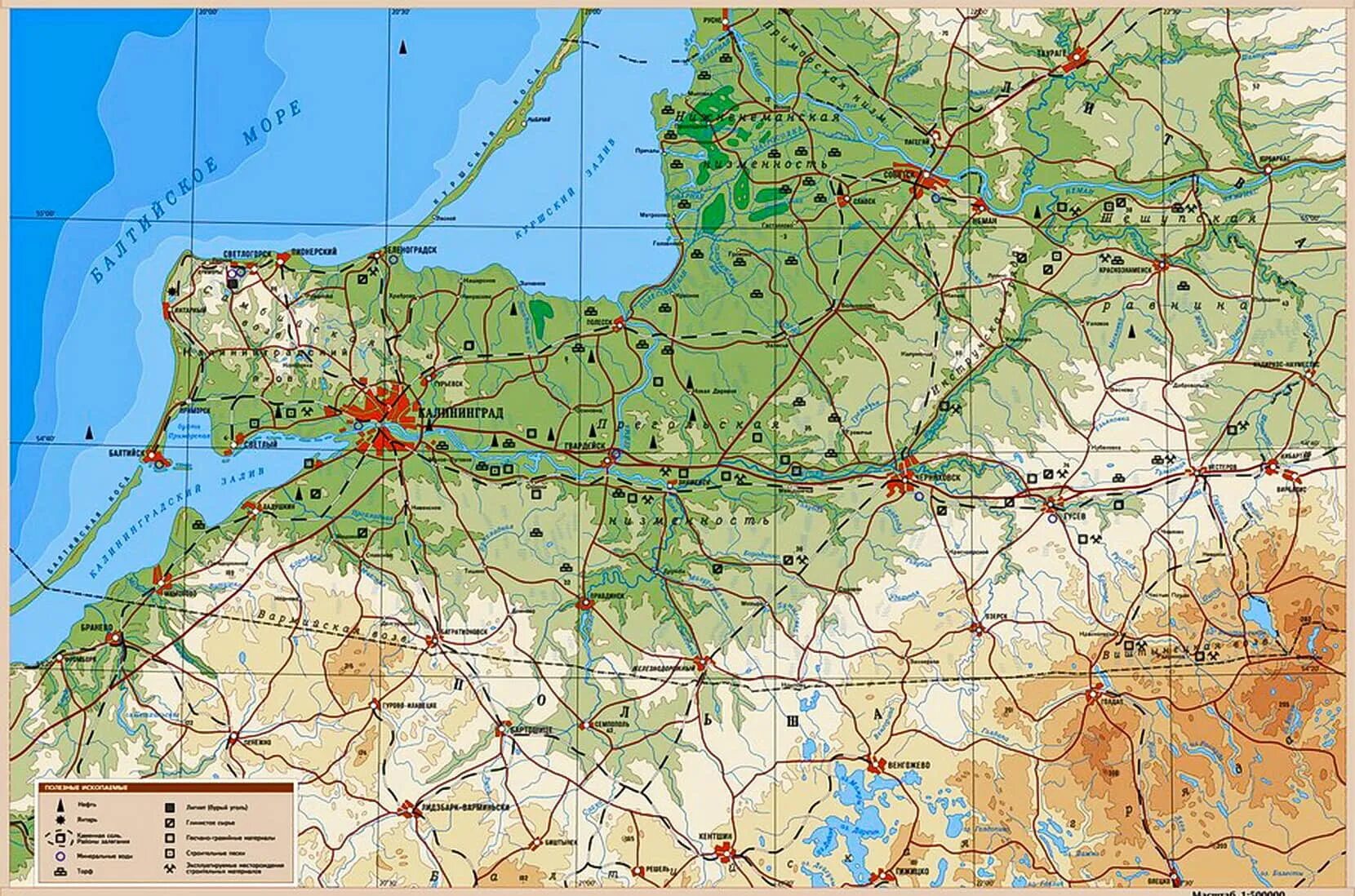 Физическая карта Калининградской области. Калининградская обл карта подробная. Калининград физ карта. Карта рельефа Калининградской области.