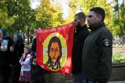 Иа новороссия