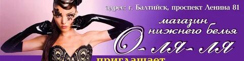 Ситикард проспект ленина 81 нижний