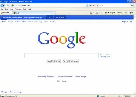 Google включи интернет