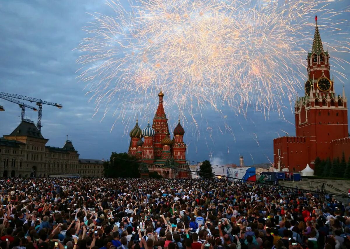 Красная площадь праздник. Праздник на красной ПЛОЗАД. День России празднование. С праздником с днем России.