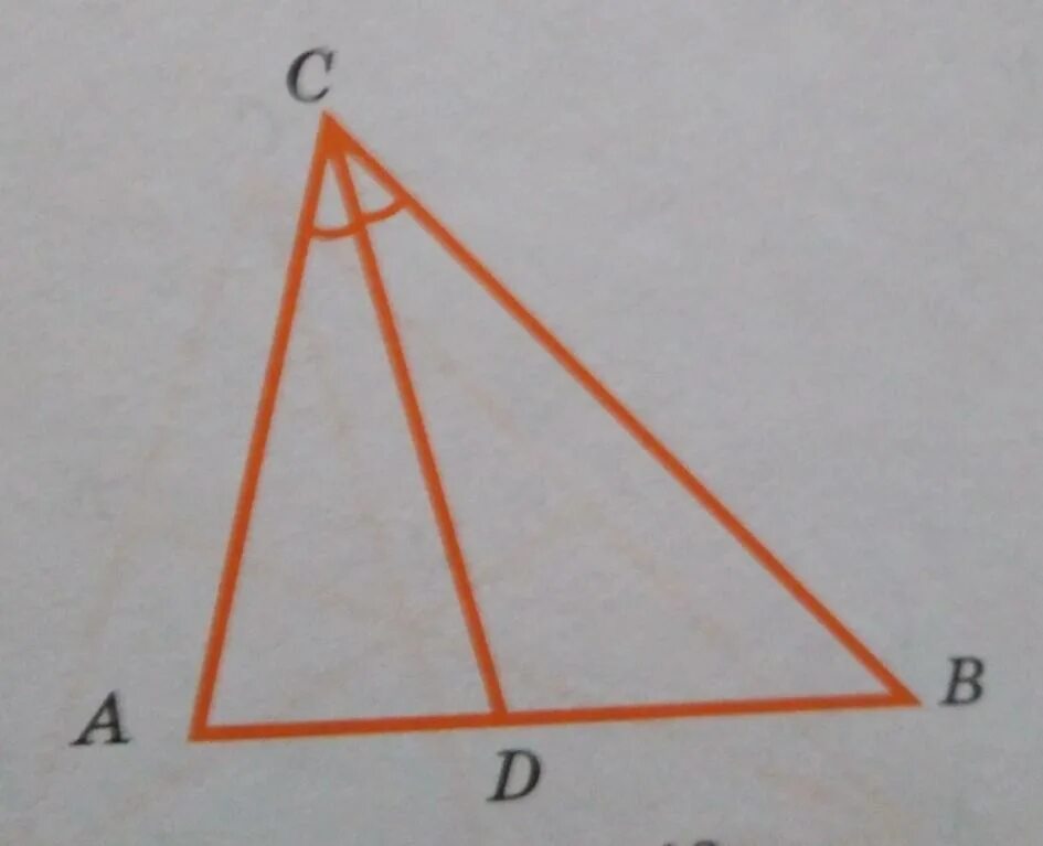 Св 5 ас 4. В треугольнике АВС АВ 4 вс 5 АС 6. Треугольник АВС У которого АВ 5 вс 6 АС 7 является остроугольным. На рисунке 157 изображен треугольник ab и BC. Треугольник ABC, У которого ab = 5, BC = 6, AC = 7, является остроугольным..
