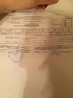 046577674 уральский банк пао сбербанк адрес