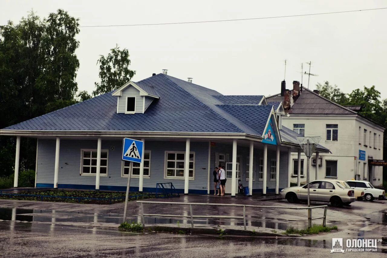 Карильоны в кондопоге. Погода в олонце карелия на неделю норвежский. Погода в олонце карелия на неделю норвежский. Погода в олонце карелия на неделю норвежский. Погода в олонце карелия на неделю норвежский.