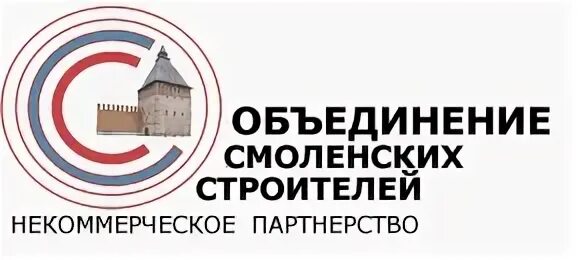 Смоленский строитель