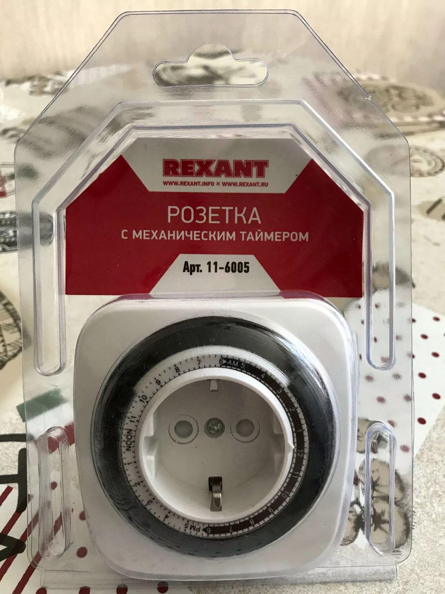 Розетка с механическим таймером rexant. Розетка с механическим таймером rexant rx-28 11-6005. розетка с механическим таймером rx28 суточная. розетка с механическим таймером rexant. регулировка.