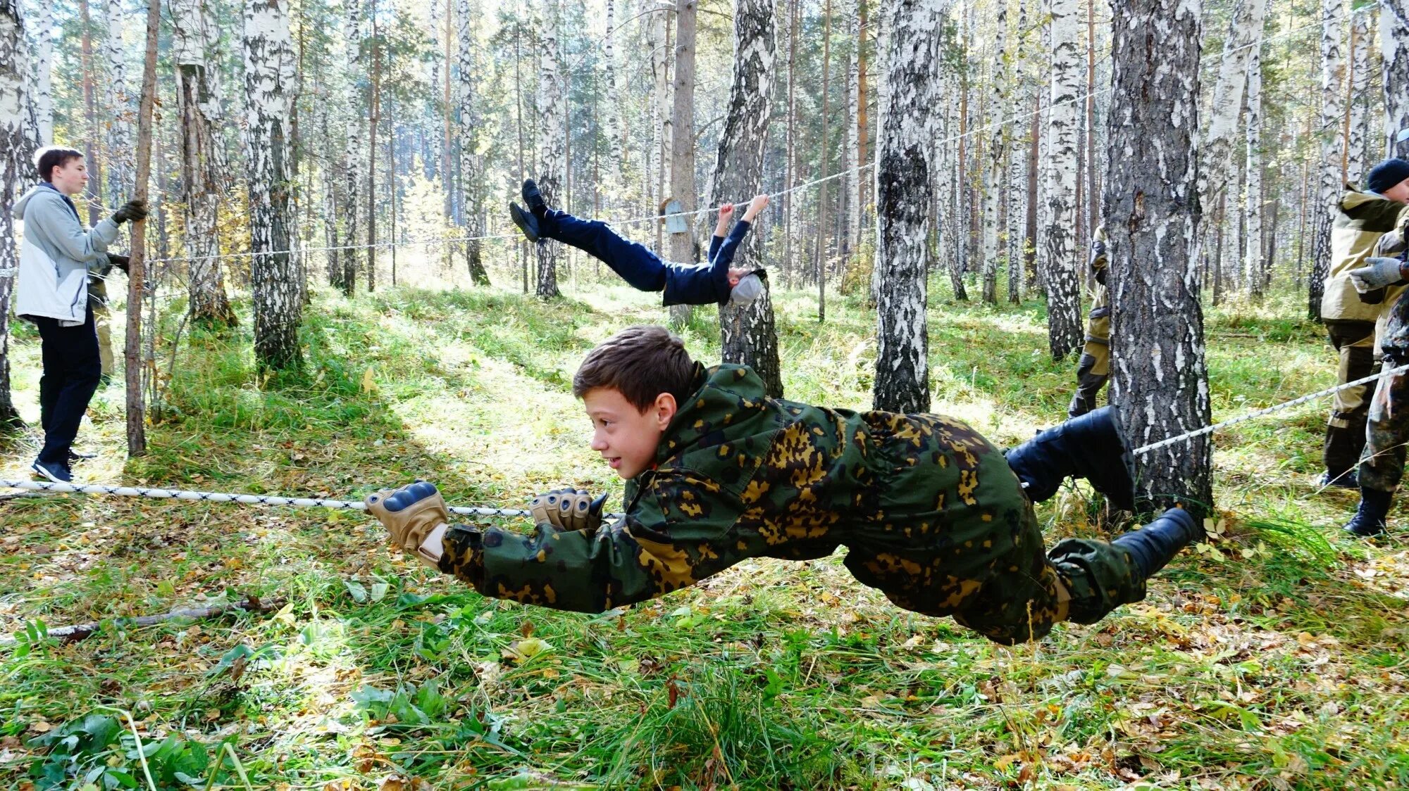 Военная полоса препятствий. Военно патриотическая игра. Военно - прикладные игры. Веревочная полоса препятствий.