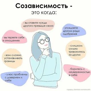 Иные нужды