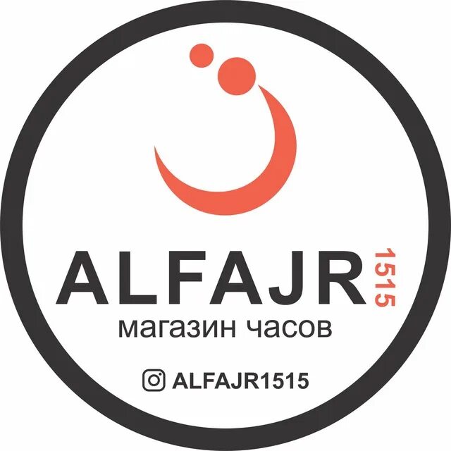 Время 1515. Al Fajr. Alfajr WB-20. Alfajr logo. Магазин Alfajr Хасавюрт.