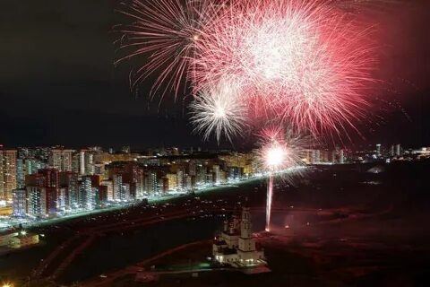 День города екатеринбург академ