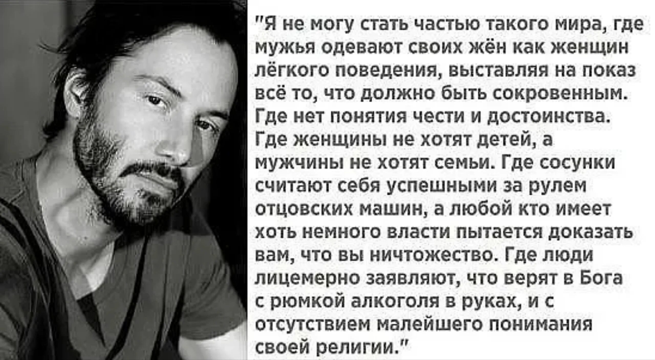 Ему больше не в мочь