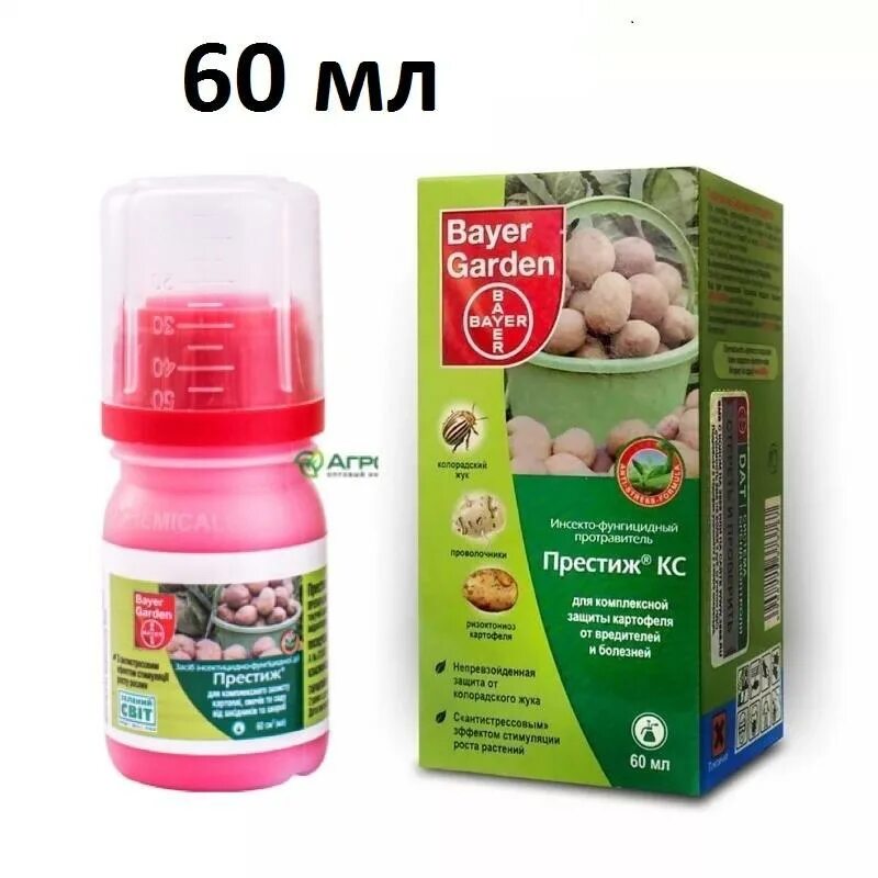 Табу от колорадского жука отзывы. Престиж от колорадского жука 60мл.. Престиж КС 60 мл. Престиж, КС 60 мл Bayer Garden. Престиж КС 60мл (от колорадского жука).