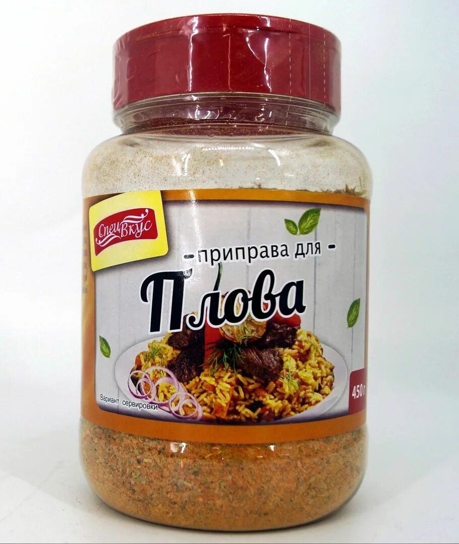 Суповая смесь. Приправа универсальная. Американские специи для мяса. Специи спец. Приправа универсальная.