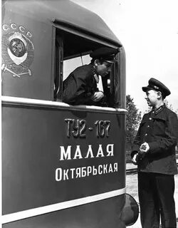 Мало октябрьская