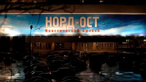 Театральный центр на дубровке на карте
