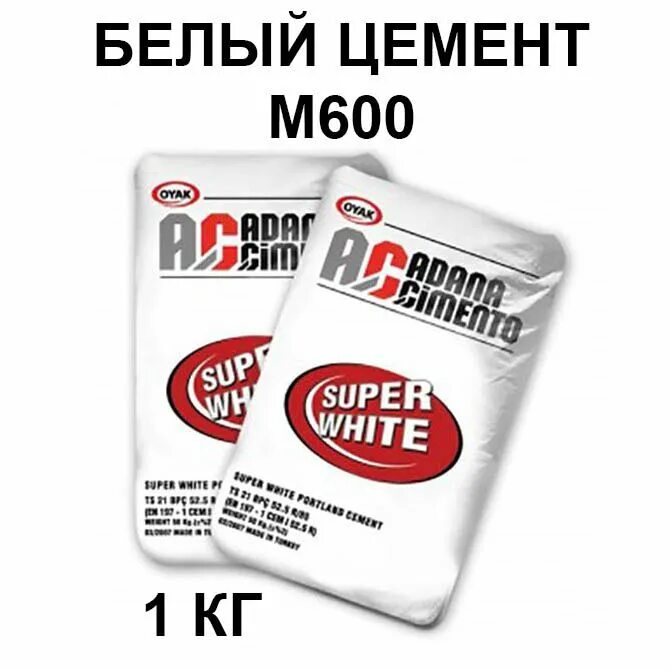 Белая строительная смесь. Белая строительная смесь. Цпс м150 25кг адмирал. Гипс строительный г-5 3кг. Тойлер кладочная белый.