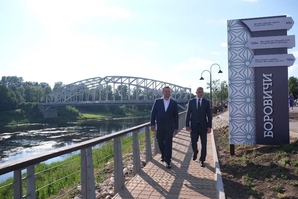 открыли набережную. спб новая набережная у лахты. набережная челябинск открытие. киров калужская область набережная новая на нижнем. открыли набережную.