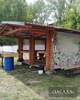 Аренда мангала барнаул