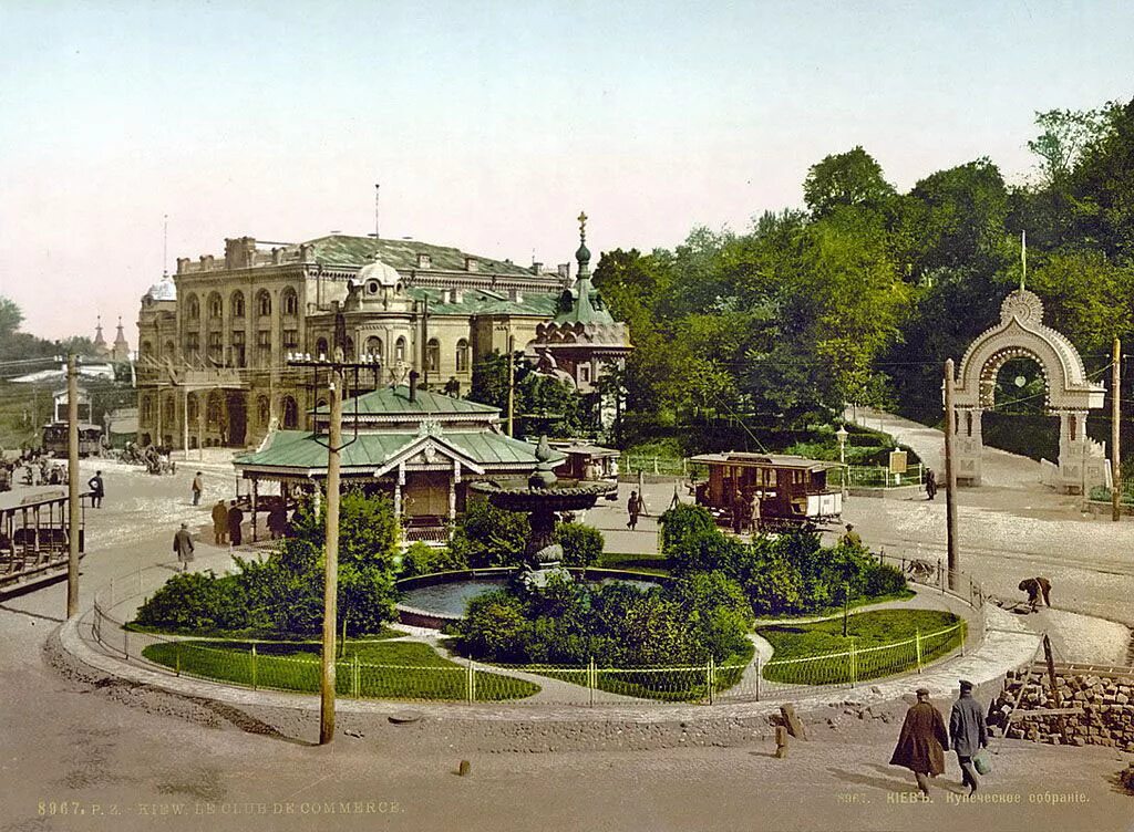Киев 18 век. Киев 1902 год. Памятник кий щек хорив и сестра лыбедь. Памятник николаю щорсу (киев). Достопримечательности украины.