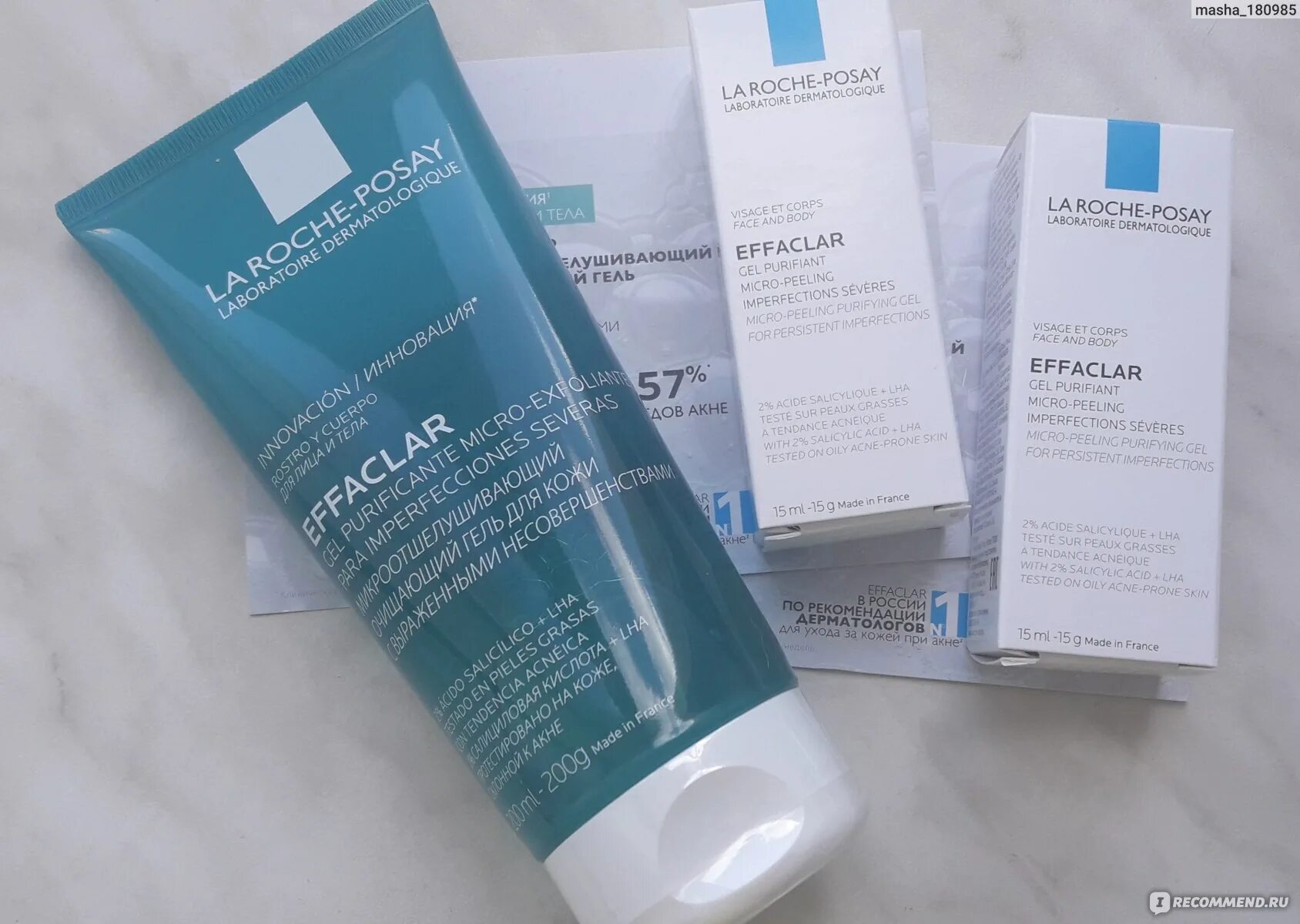 La roche posay effaclar микроотшелушивающий. La Roche Posay МИКРООТШЕЛУШИВАЮЩИЙ гель. La Roche Posay Effaclar МИКРООТШЕЛУШИВАЮЩИЙ гель. Микро пилинг гель la Roche-Posay. La Roche Posay Effaclar Gel purifiant Micro peeling.