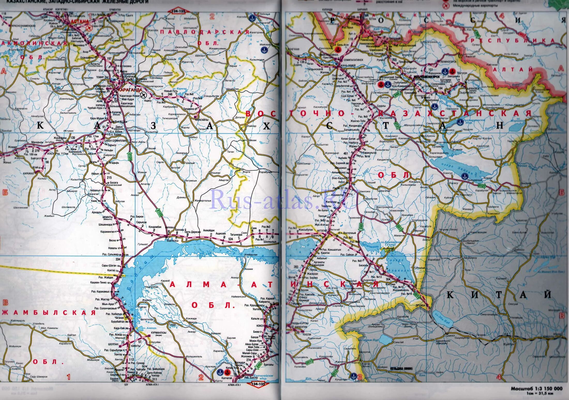 Дорога на юг карта. Атлас автодорог Казахстана. Схема железной дороги Казахстана. Карта железной дороги России и Казахстана. Карта Казахстана дороги автомобильные.