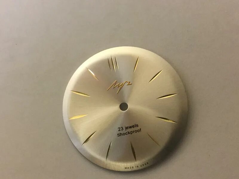 Часы заря секторный циферблат. Циферблат часов полет. Золотые часы poljot. Циферблат штурманские новодел. Циферблат для часов полет 17 камней.