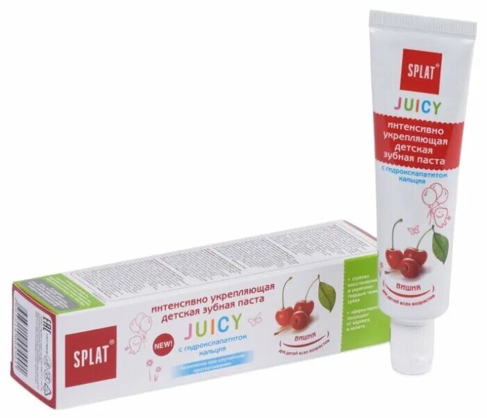 Освежающая зубная паста «сочная вишня» storie d’amore. Вишня для детей 0+ лет. Паста вишня 35мл. Детская вишня. Детская вишня.