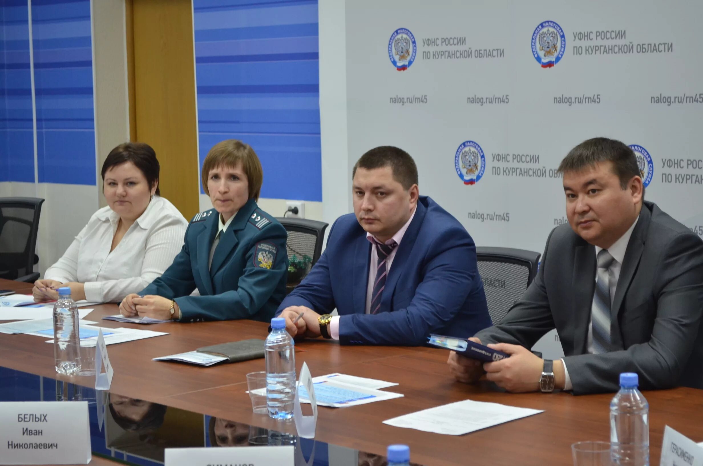 Уфнс россии по курганской области. Ольга владимировна курбатова ифнс. Климова 60 курган. Управление фнс по курганской области. Уфнс курган.