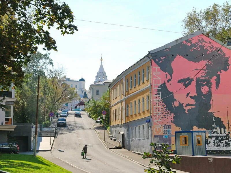 Йонава районном svecarijos kaimas фото 1970 г. Прогулки по москве белый город. Мясницкие ворота белого города. Вшивая горка в москве. Вид со швивой горки на кремль.