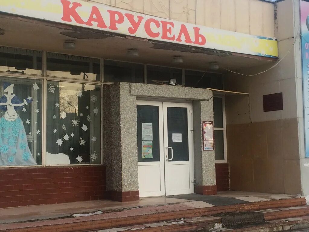 тобольск улица семакова. тобольск ул семакова. дом творчества тобольск. дом творчества тобольск. дом творчества тобольск.