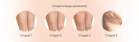 Бес еркек желіде бір әйелді трасса