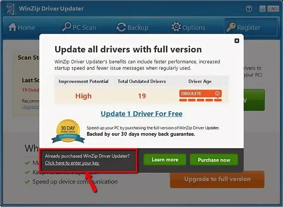 Click update. Ключ для driver updater лицензионный. ключ активации driver updater лицензионный ключ. auslogics driver updater ключ. driver-updater активация.