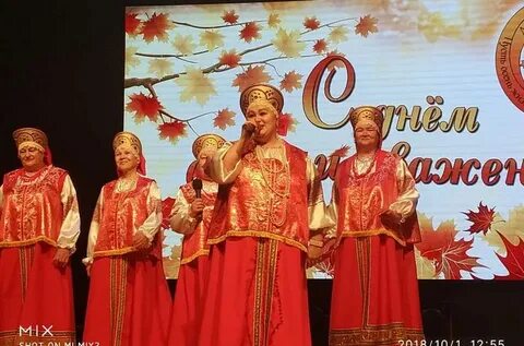 День пожилых в дк