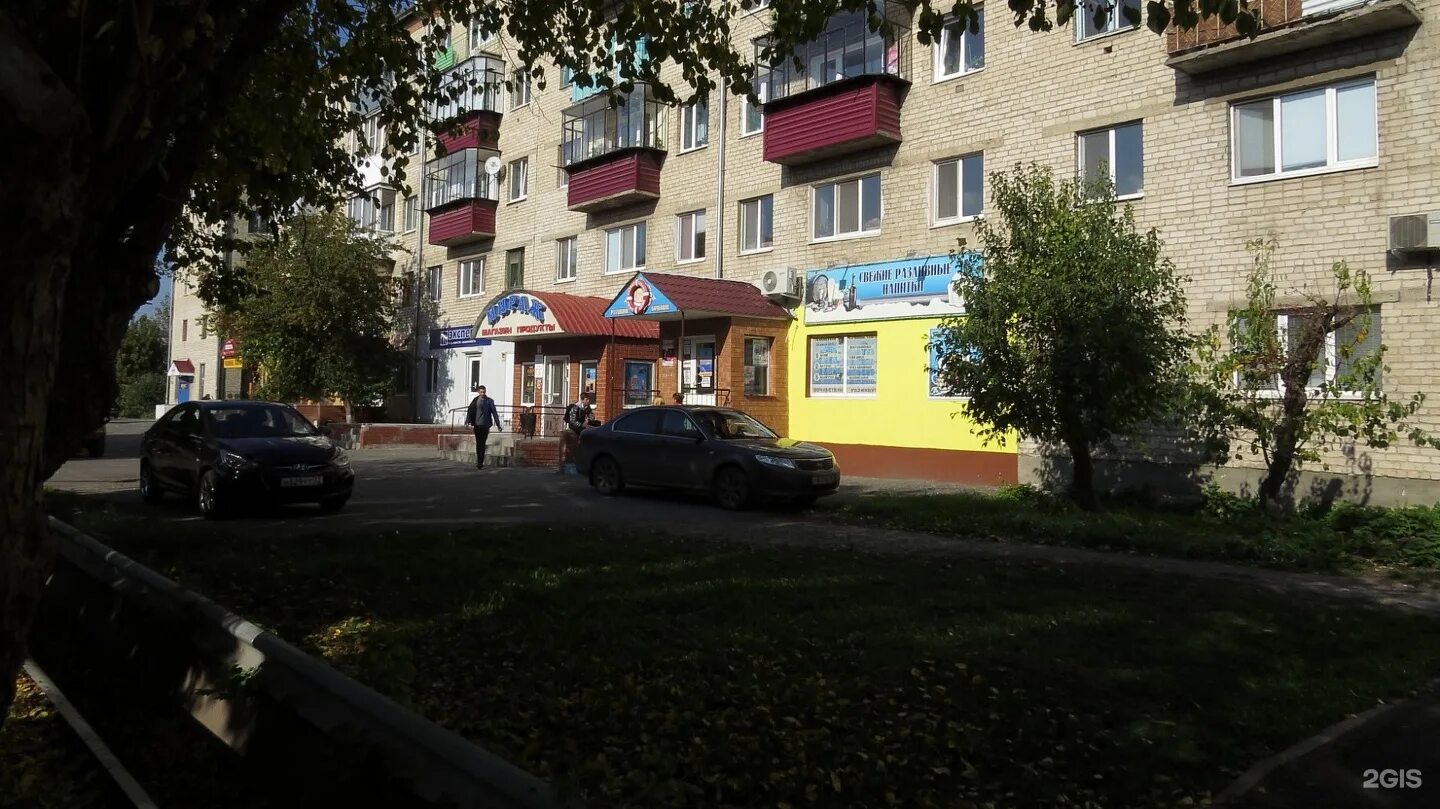 Ленина 41 2. Ленина 41 тюмень. ленина 41 ялуторовск. тюменская область г.ялуторовск ул. ленина 41. ялуторовск улица вокзальная.