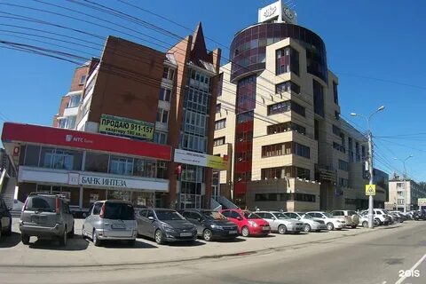 Пенсионный фонд иркутск бесплатный телефон