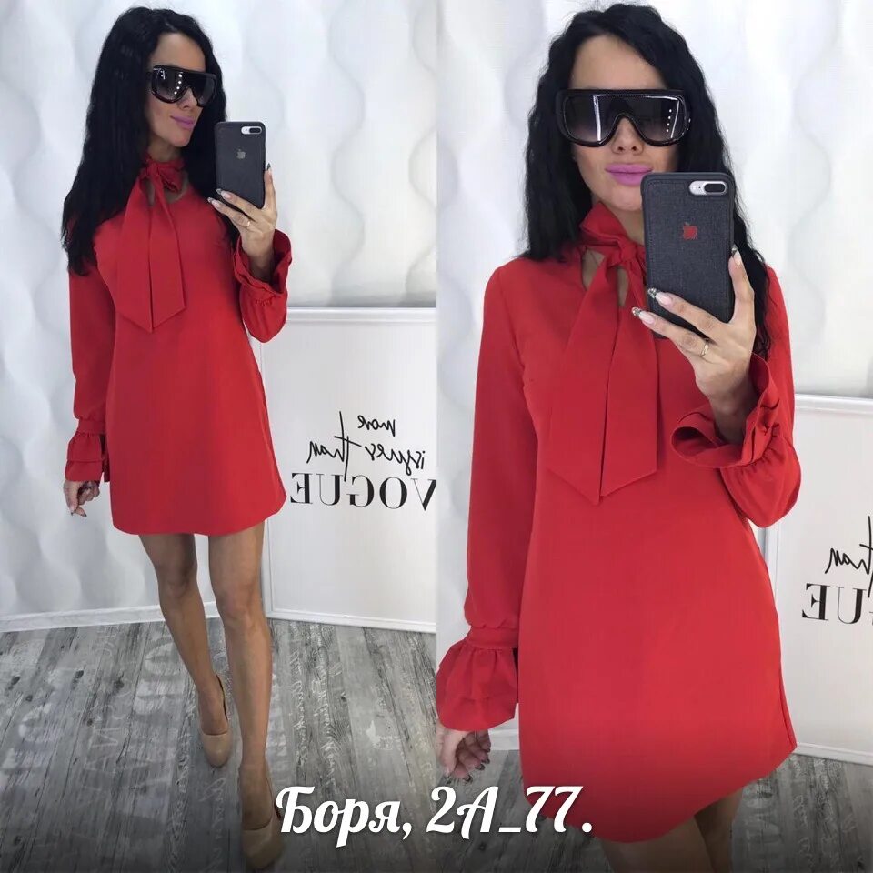 Савеловский рынок схема павильонов мобильный. Тк садовод. Схема рынка тц москва люблино. Садовод, москва, мкад, 14-й километр. Платья в пол люрик из садовода.