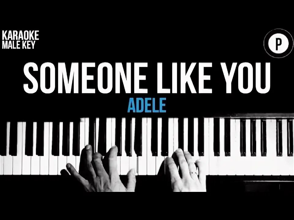 Караоке пилот. Karaoke turk music. Adele someone like you. Караоке samsung. Someone караоке.