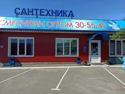 Монтажников 17