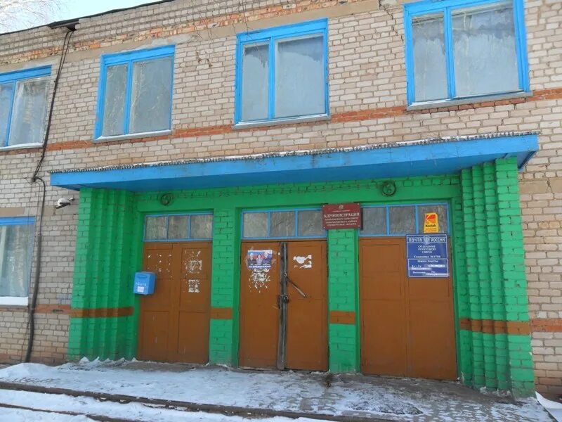 Погода равнинный оренбургская пономаревский. Равнинный в пономаревском районе оренбургской области. Поселок река дема пономаревский район. Подслушано пономаревский район. Пономаревский районный суд.