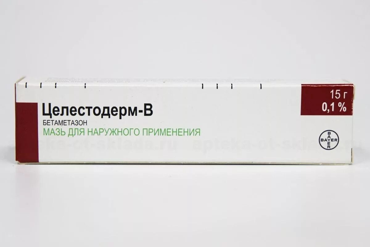 Целестодерм в с гарамицином мазь инструкция. Целестодерм-в мазь 15г. мазь уелисто целестодерм. целестодерм мазь 15 гр. мазь от аллергии целестодерм.