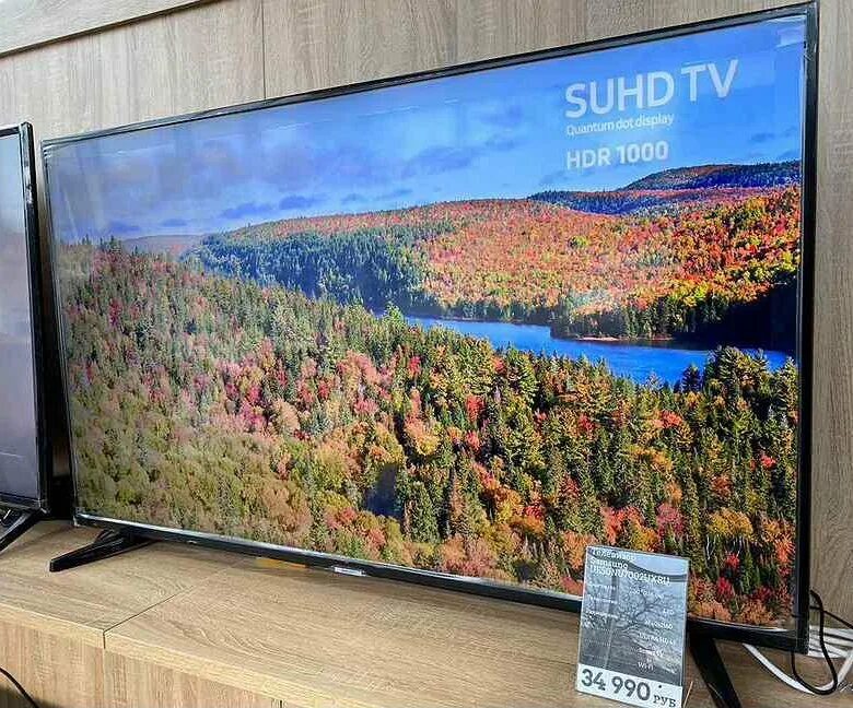 Телевизор samsung ue50au7002u. Samsung ue50nu7002ux. Телевизор Samsung ue50nu7002uxru. Телевизор led Samsung ue50au7002uxru. Самсунг 7002 50 дюймов.