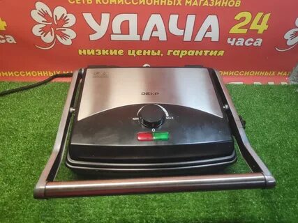 Гриль 2000