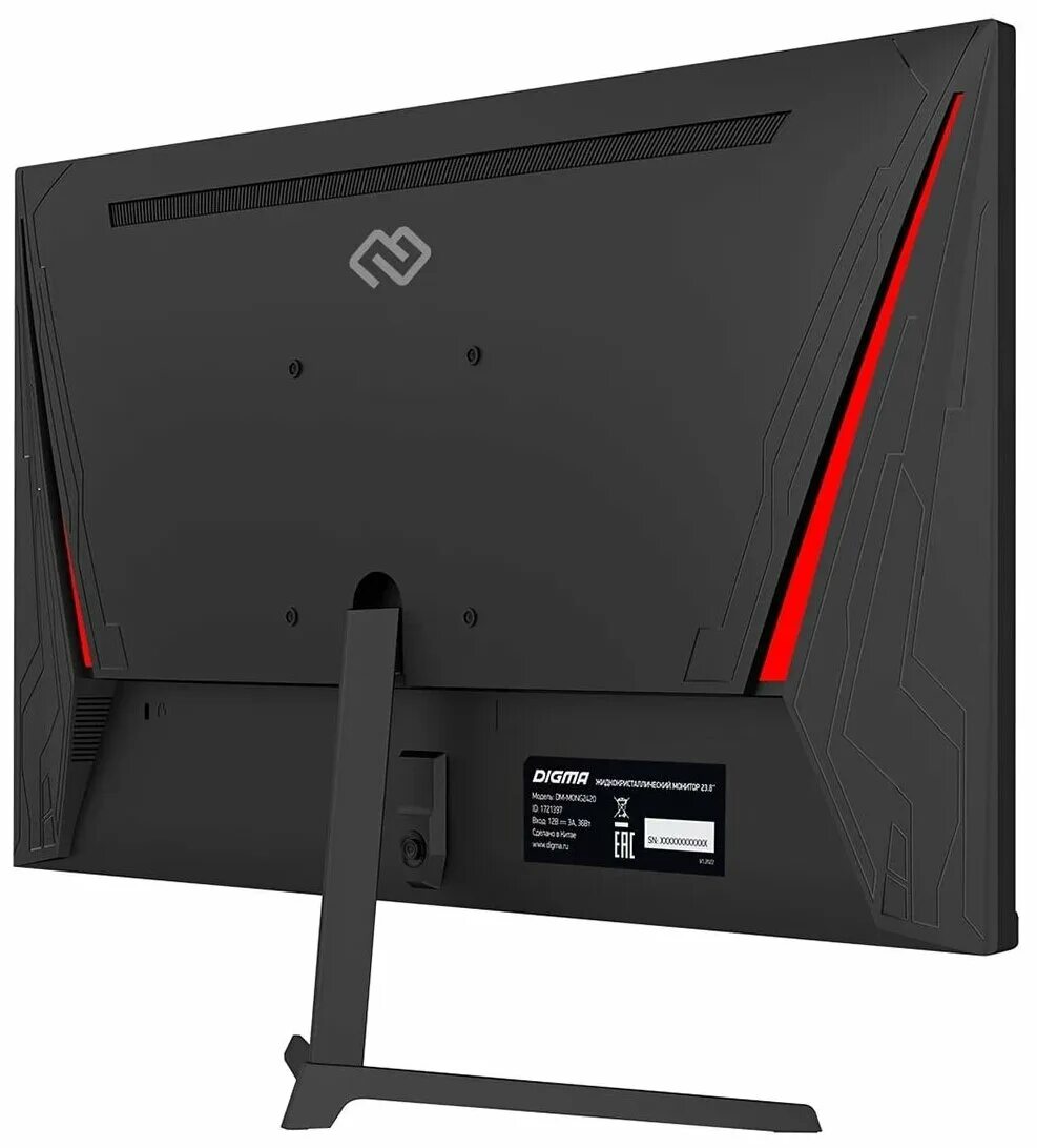 8. Digma 2410 монитор. монитор digma 23. монитор игровой digma dm-mong2420. монитор digma 23.